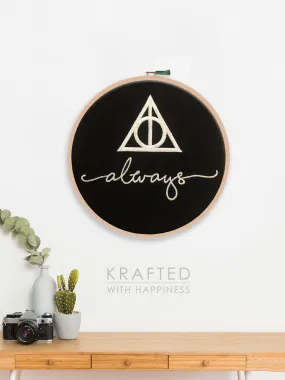 Always Harry Potter Embroidered Hoop Wall Art