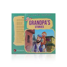 Awesome Grandpa's Stories 6 in 1 - English | Story Book/ Childrens Book